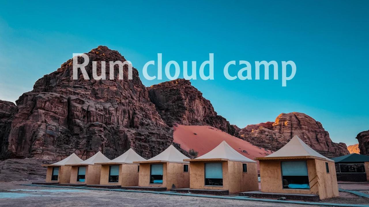 Rum Cloud Camp Wadi Rum Esterno foto