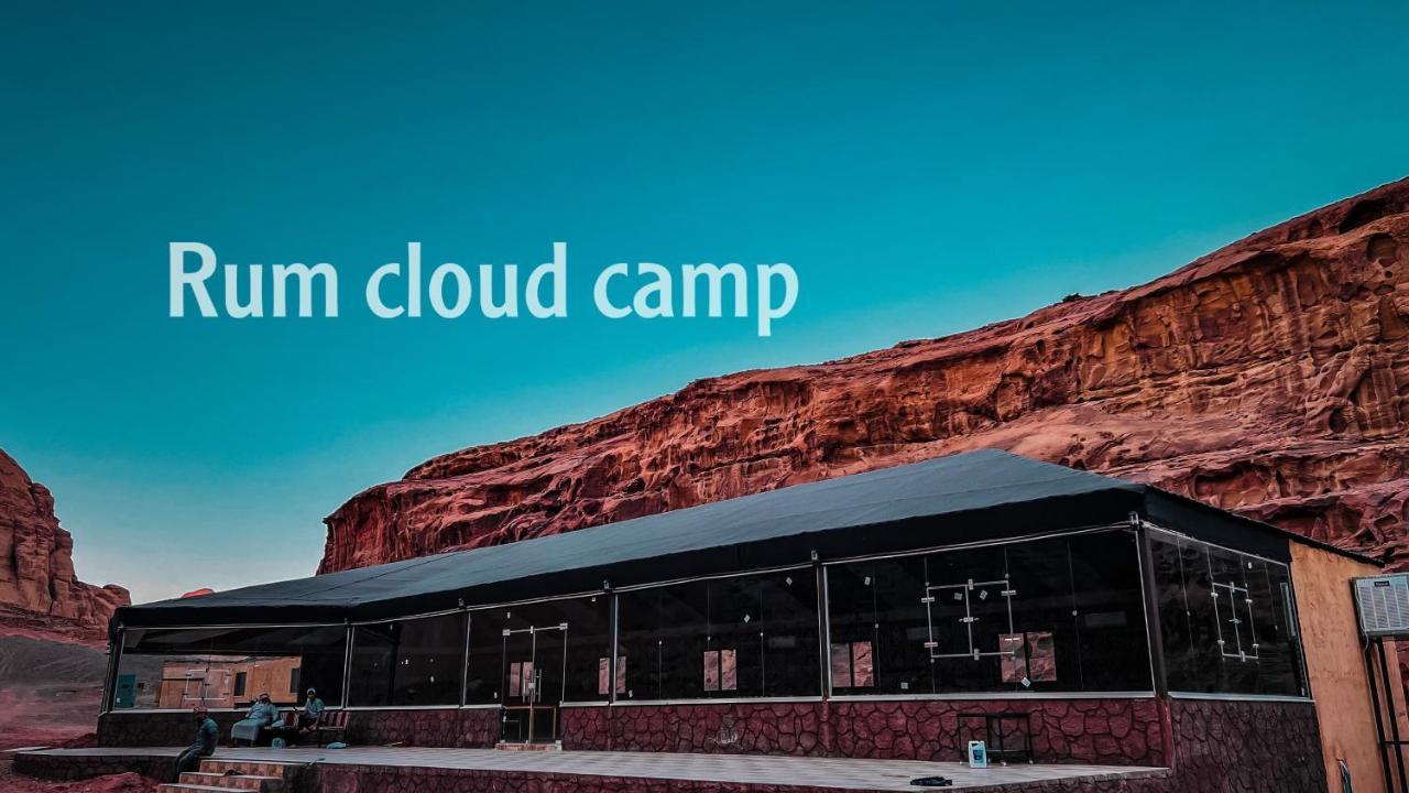 Rum Cloud Camp Wadi Rum Esterno foto