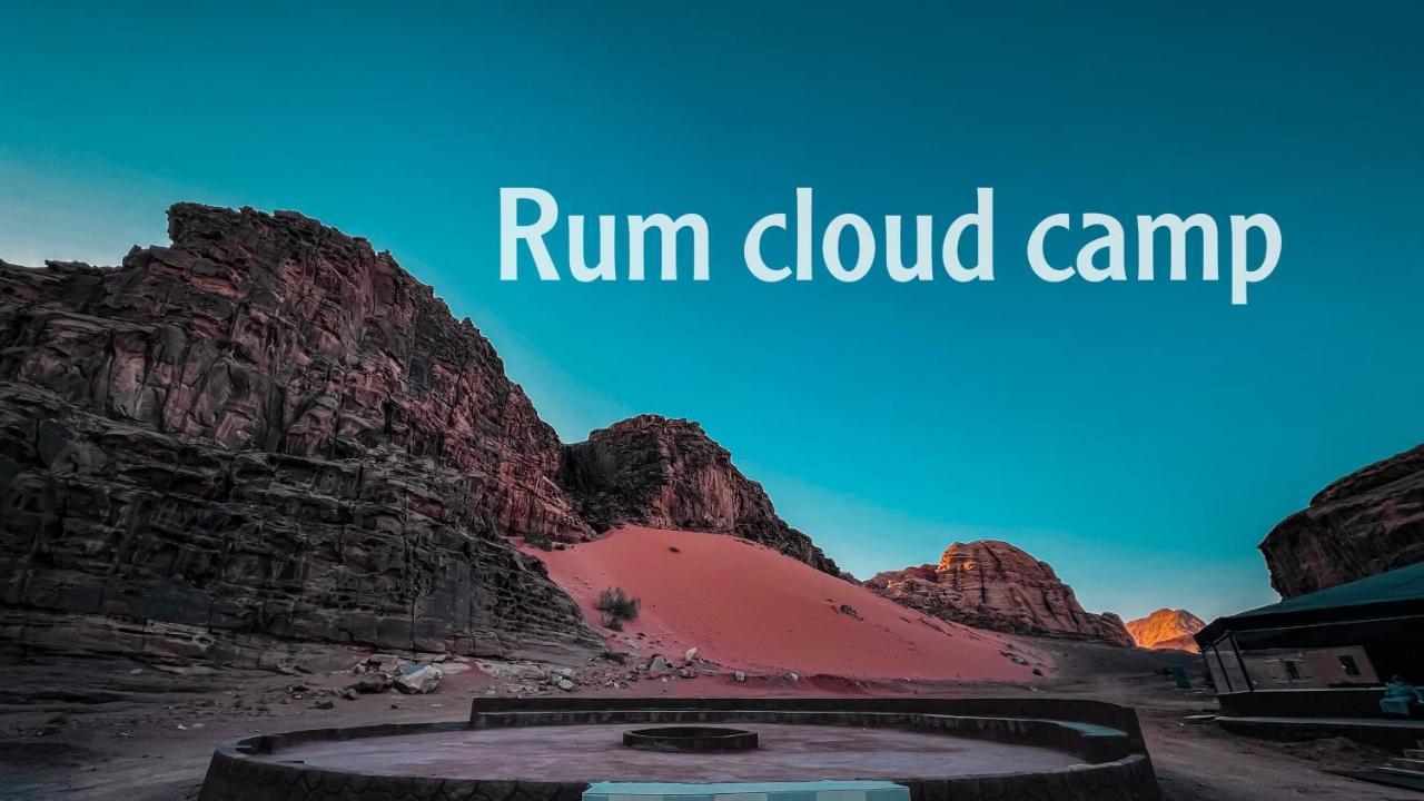 Rum Cloud Camp Wadi Rum Esterno foto