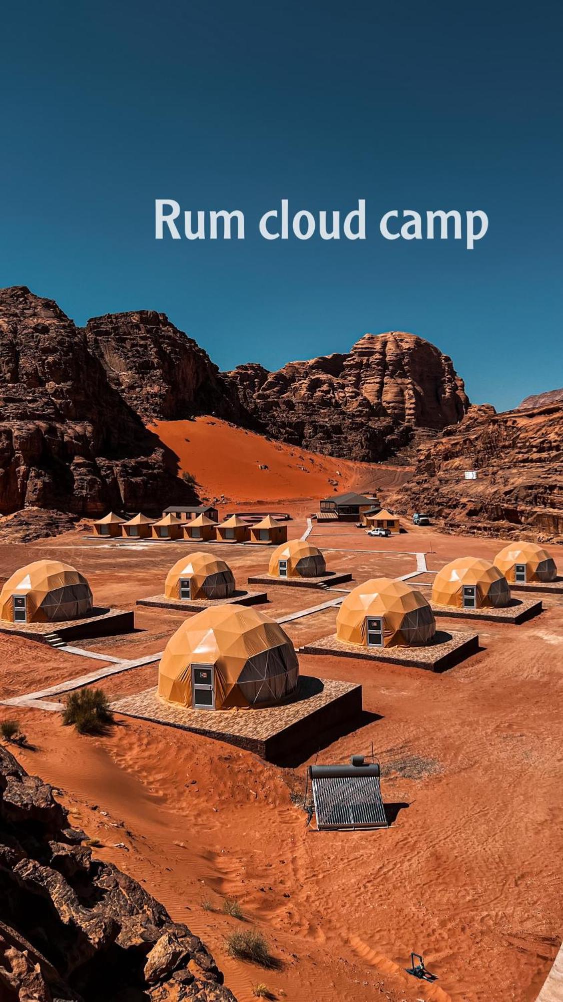 Rum Cloud Camp Wadi Rum Esterno foto