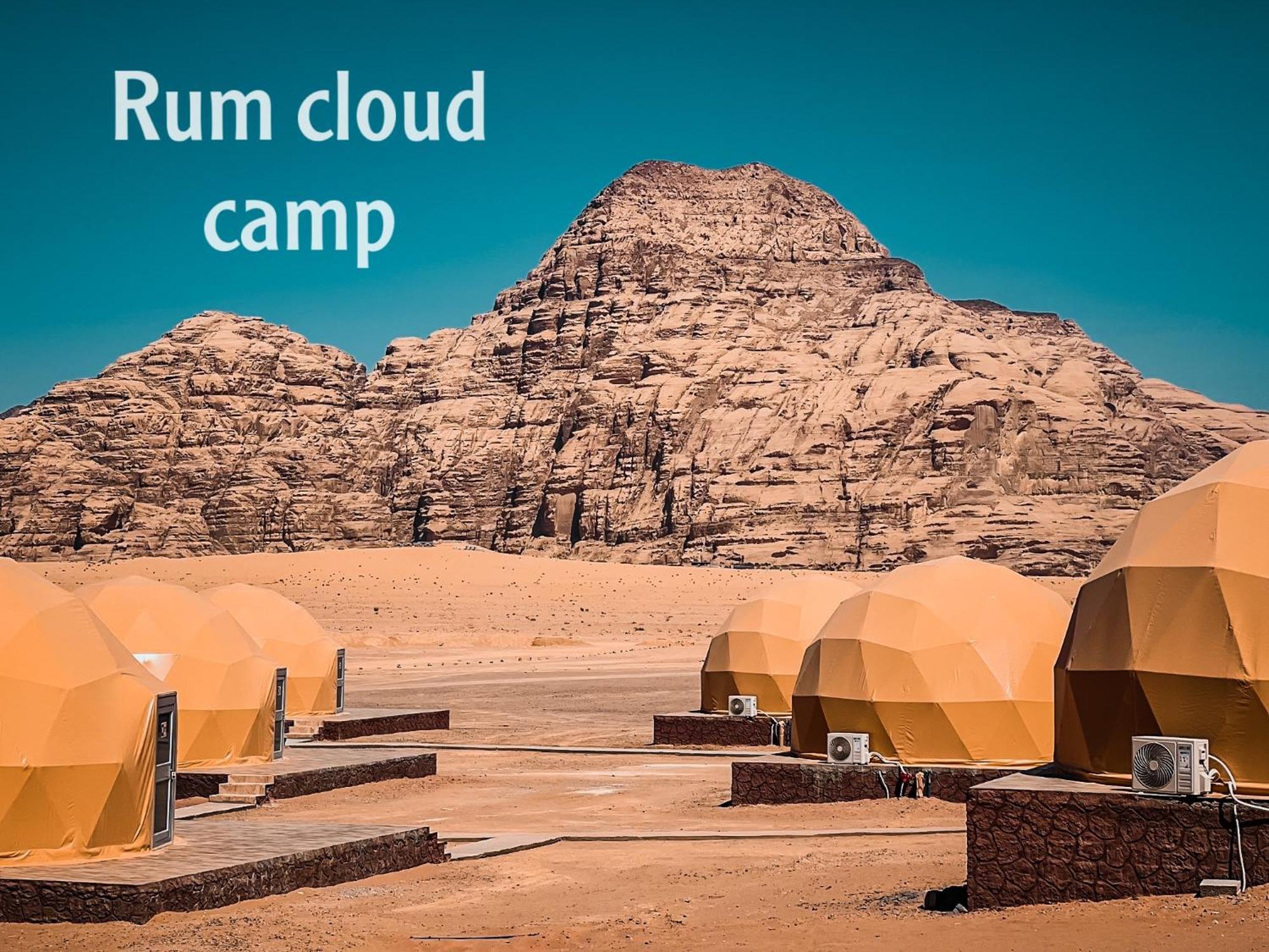 Rum Cloud Camp Wadi Rum Esterno foto