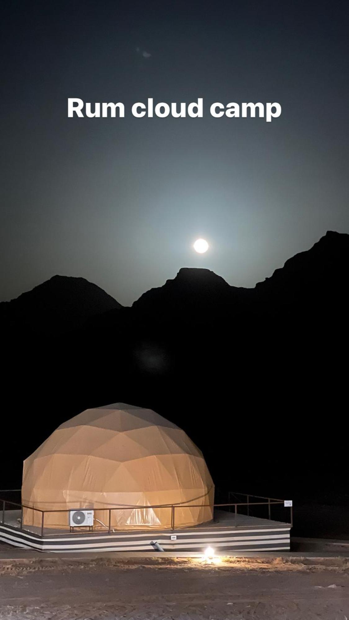 Rum Cloud Camp Wadi Rum Esterno foto